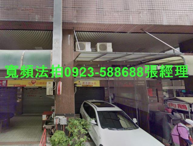 台中潭子大樓法拍-1