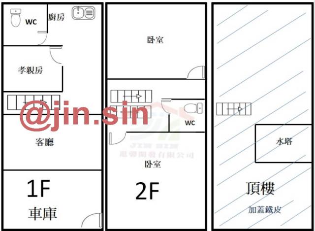 安南透天-3