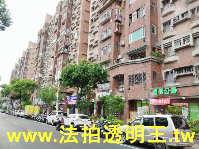 新北大樓拍賣-1