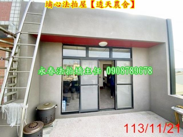 埔心法拍透天-6