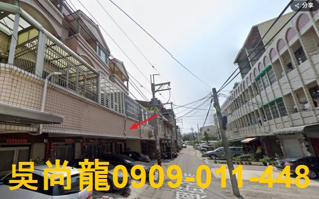 台南法拍透天-1
