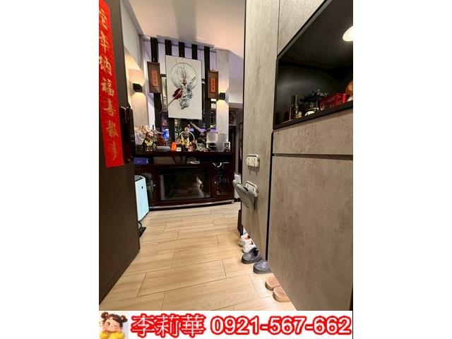 安定華廈-11