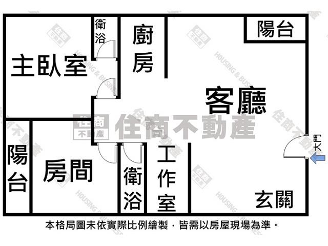 安定華廈-13