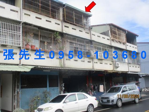 名間法拍透天-4