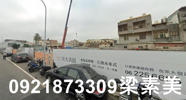 仁德大樓-1