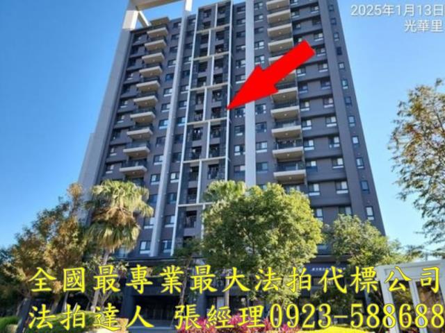 台中大樓法拍-2