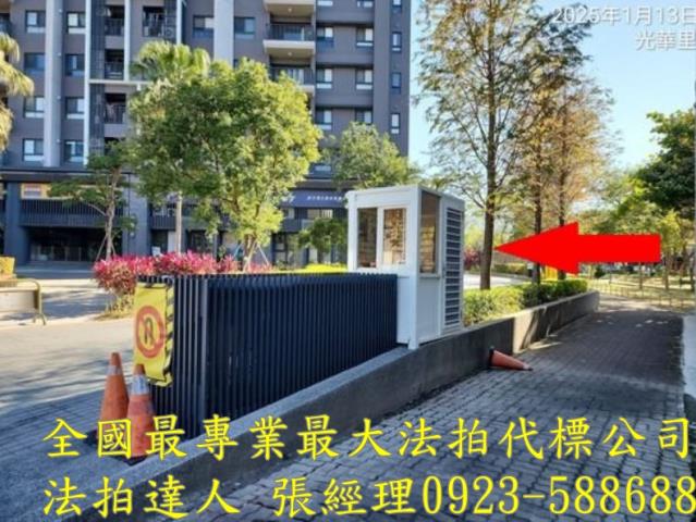 台中大樓法拍-4