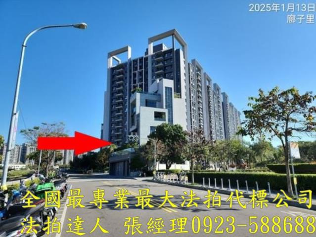 台中大樓法拍-5