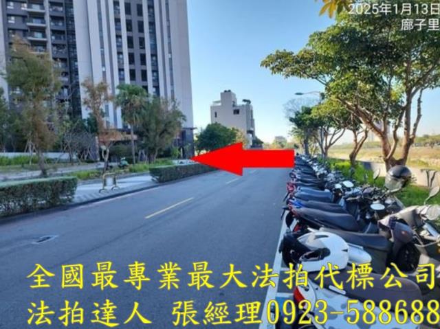 台中大樓法拍-6