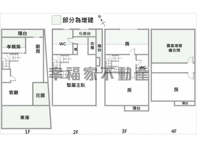 台南透天-15