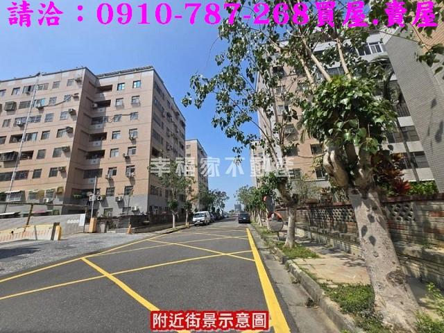 新市華廈-10