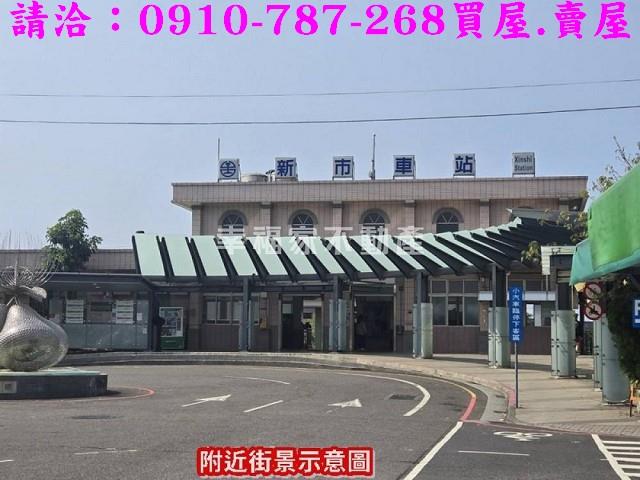 新市華廈-13