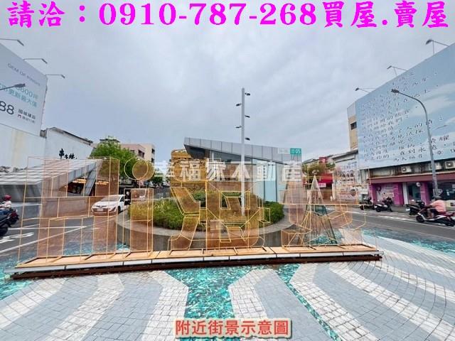 中西區透天-14