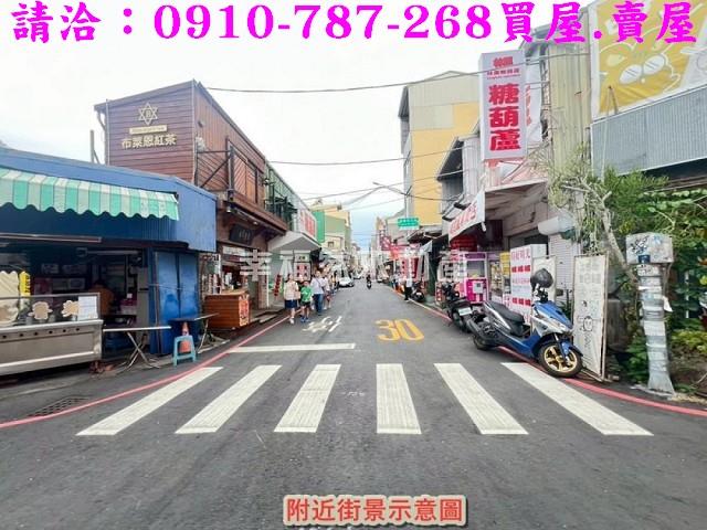 中西區透天-4