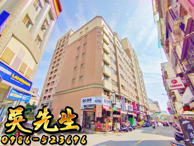 北區拍賣大樓-3