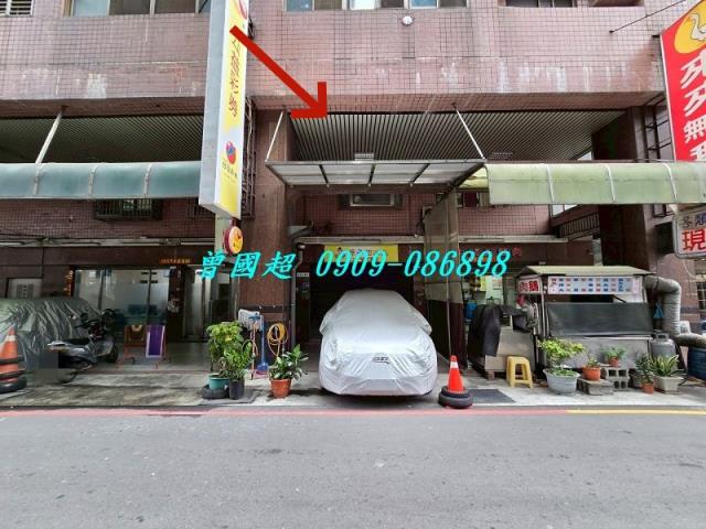 潭子大樓法拍-1