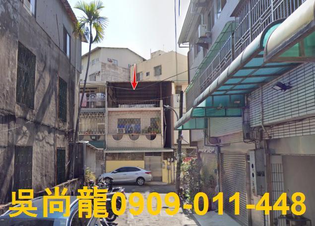 西區透天法拍-3