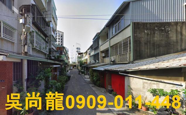 西區透天法拍-5