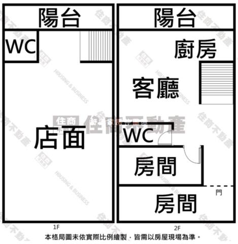 台南永康華廈-13