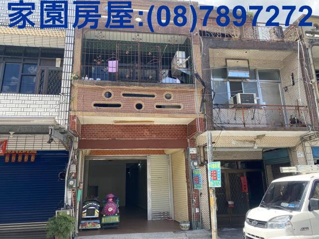 屏東新埤店面-1