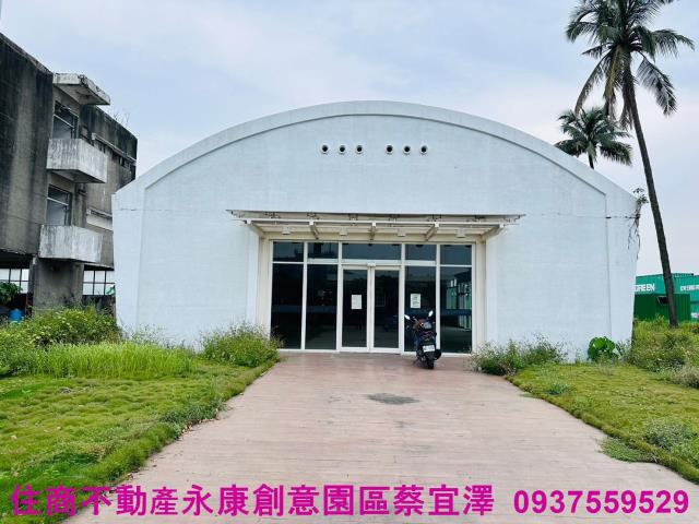 台南新化廠房-2