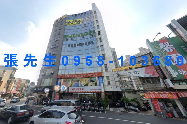 東區華廈法拍-1