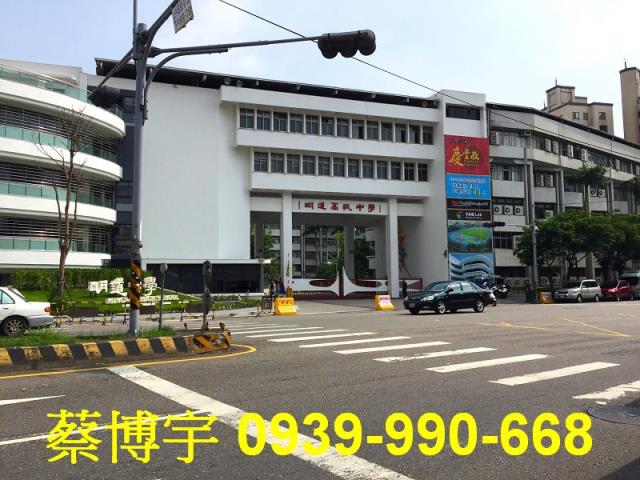 烏日中山路院轄市法拍