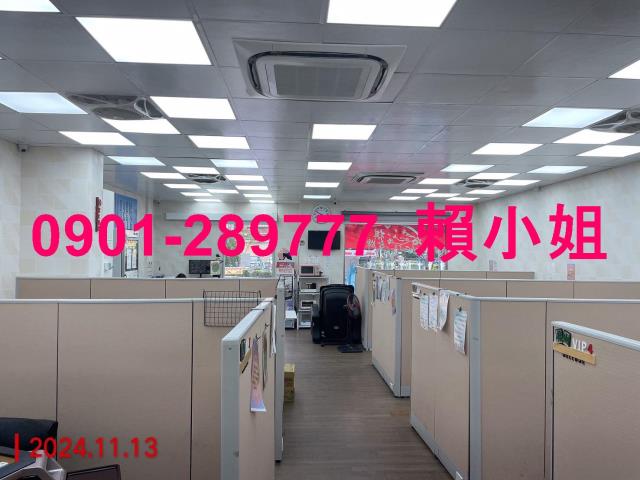 桃園區法拍店面-4