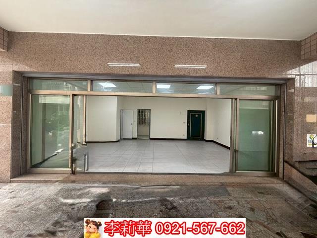 東區店面-1