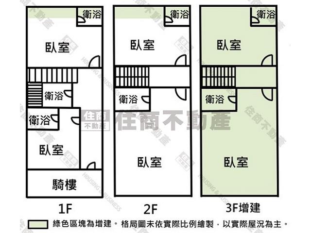 台南透天-15