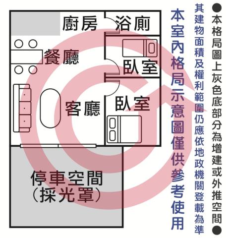 台南東區公寓-14
