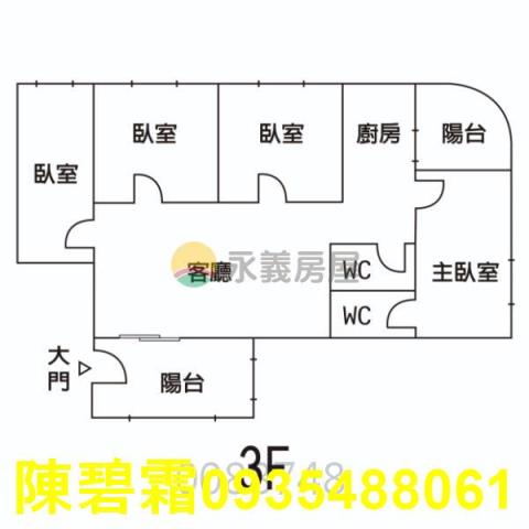 永康華廈-2