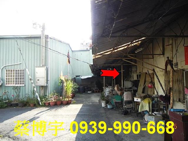 西區法拍屋友忠路透天