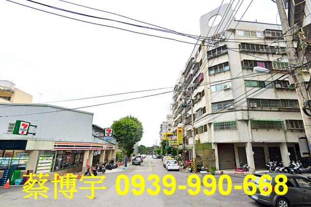 西屯工業區電梯法拍屋