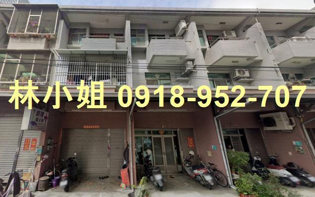 安南透天法拍-1