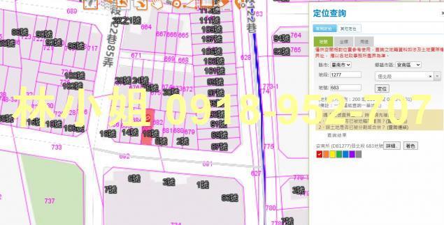 安南透天法拍-4