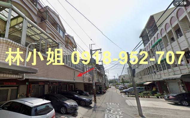 台南法拍透天-1