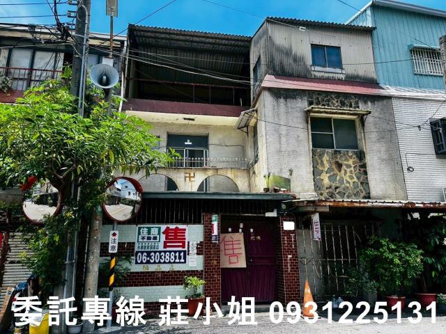 安南透天-1