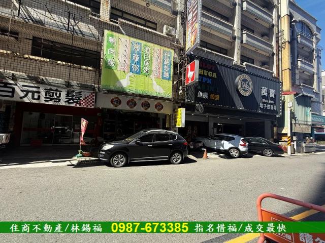 永康透天-13