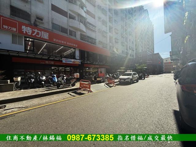 永康透天-1