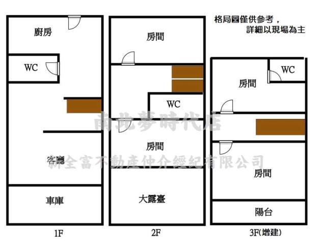 台南透天-15