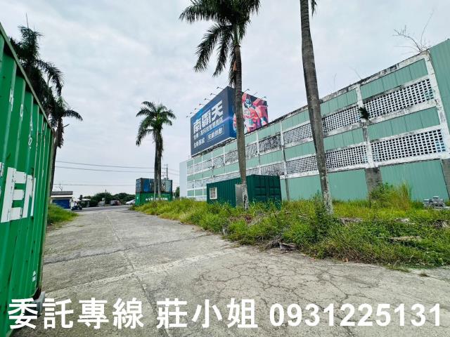 台南新化廠房-5