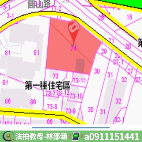 鳥松大樓法拍-7