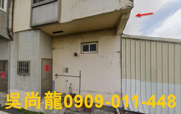 苑裡法拍透天-3
