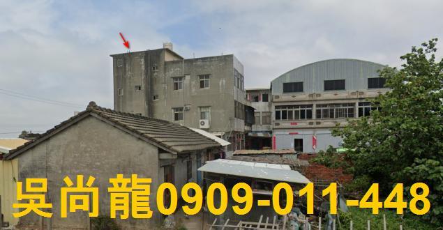 苑裡法拍透天-5