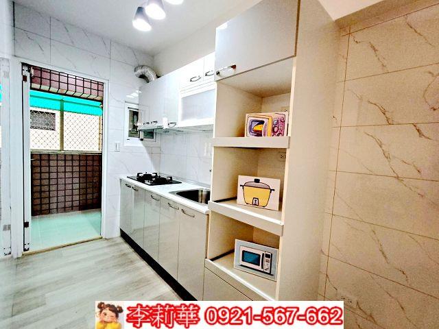 新化華廈-6