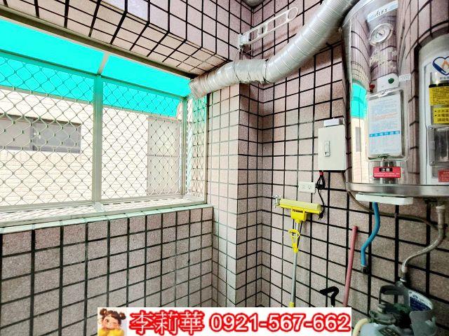 新化華廈-7
