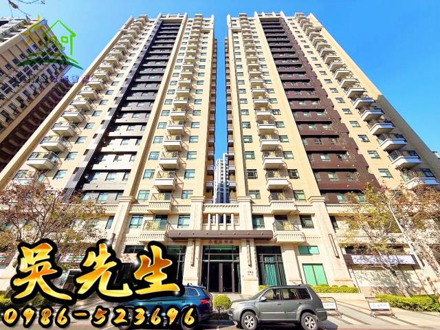 台中法拍大樓-2