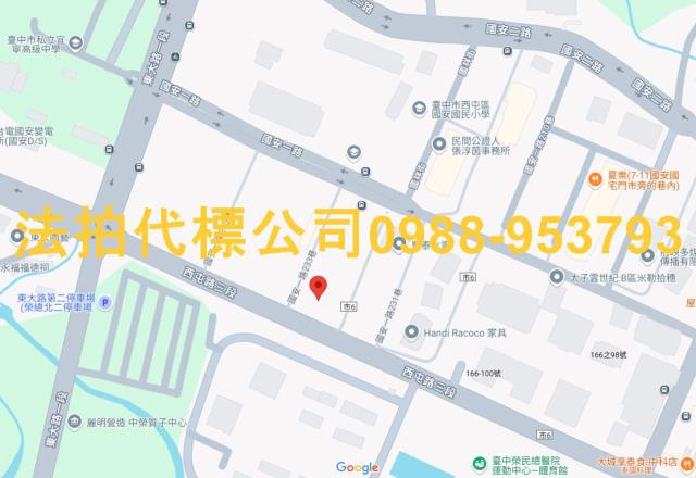 台中拍賣大樓-10