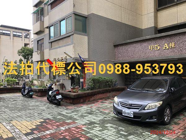 台中拍賣大樓-3